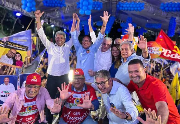 Convenção confirma Augusto Castro candidato a reeleição; apoio de 13 partidos