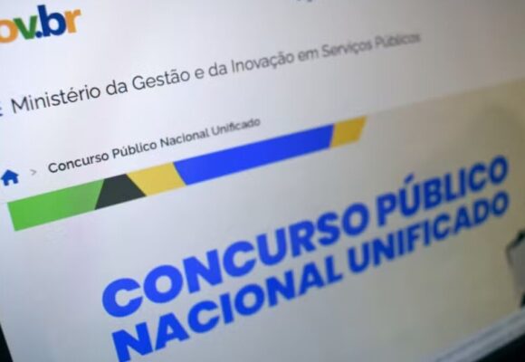 ‘Enem dos concursos: notas serão divulgadas hoje